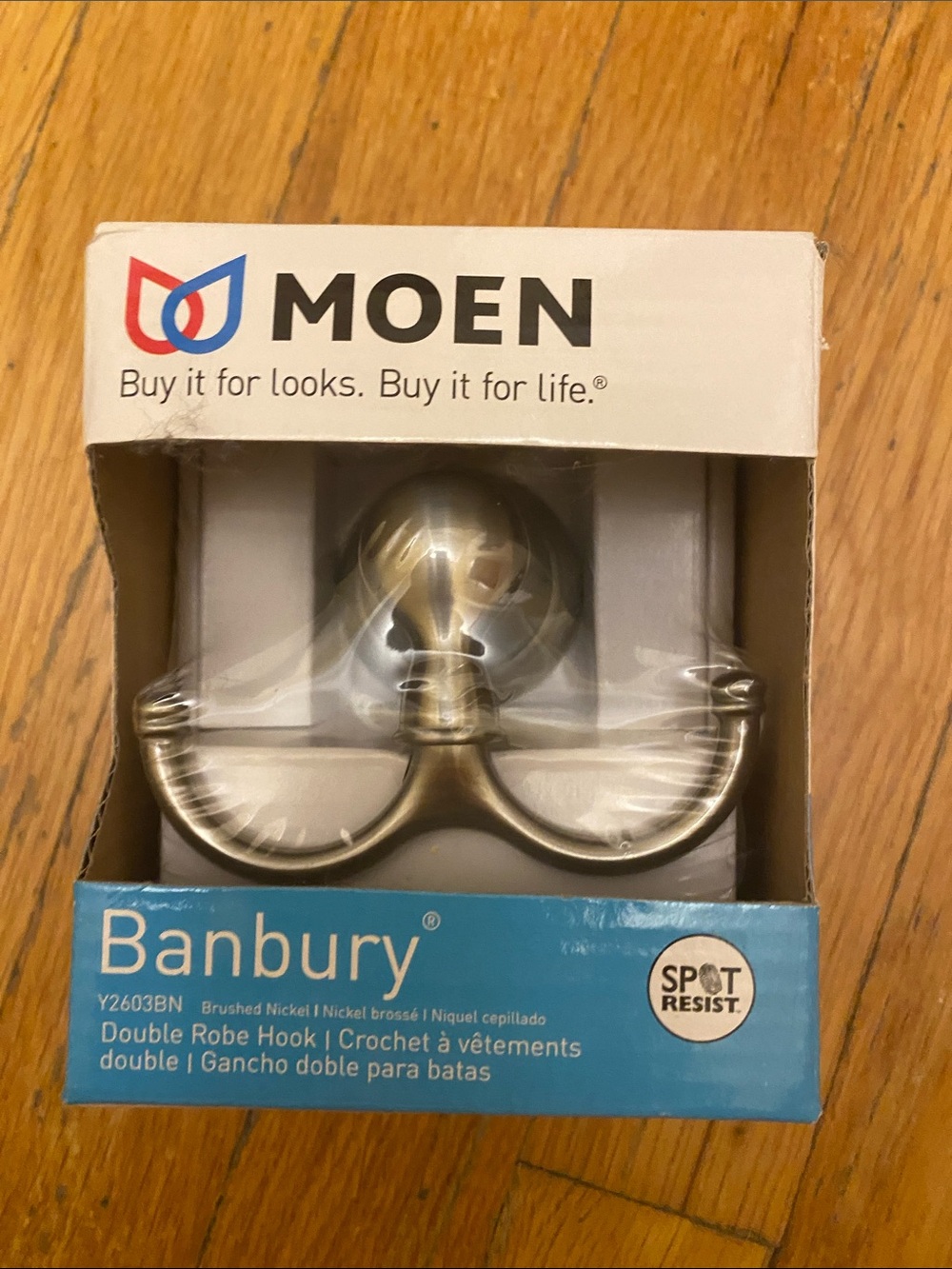 MOEN Banbury Double Robe Hook in Spot Resist Brushed Nickel Y2603BN NEW